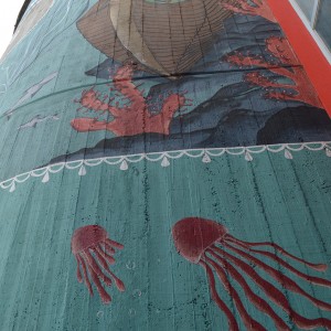 Foto mural Historias esquecidas no fondo do mar, 6 de 14